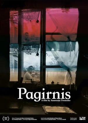Постер: Pagirnis