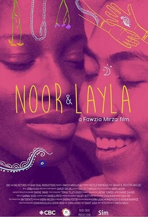 Постер: Noor & Layla