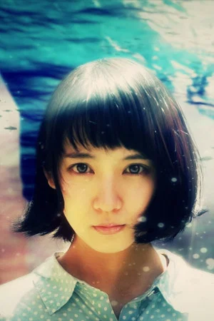 Постер: I, Dolphin Girl