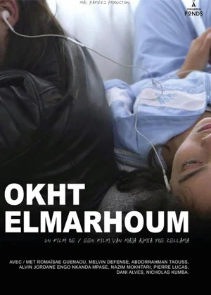 Постер: Okht Elmarhoum