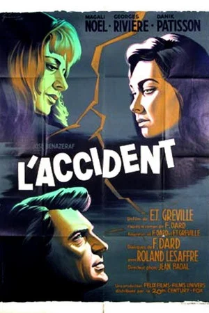 Постер: The Accident