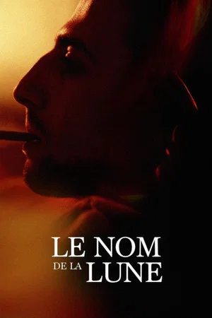 Постер: Le nom de la lune