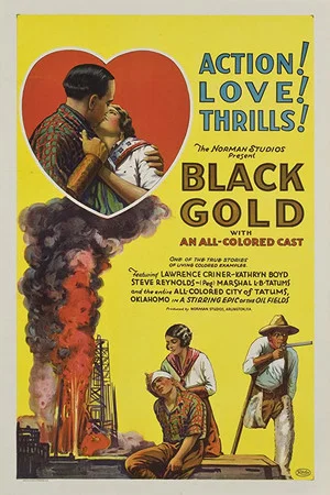 Постер: Black Gold