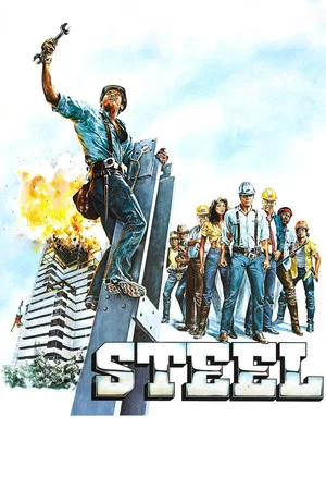Постер: Steel