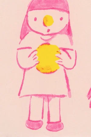 Постер: Pickle Plum Parade