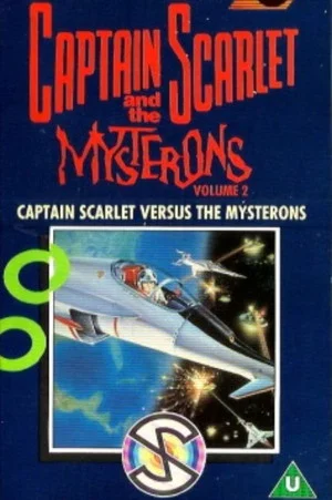 Постер: Captain Scarlet vs. The Mysterons