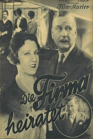 Постер: The Firm Weds