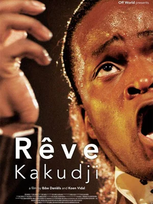 Постер: Rêve Kakudji
