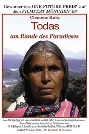 Постер: Todas - On the Edge of Paradise