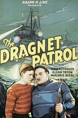Постер: Dragnet Patrol