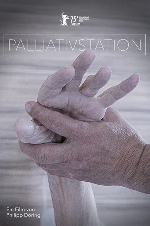 Постер: Palliative Care Unit
