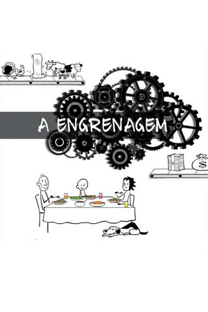 Постер: A Engrenagem