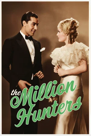 Постер: The Million Hunters