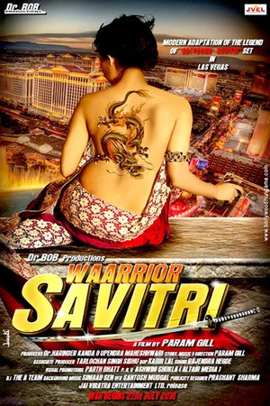 Постер: Warrior Savitri