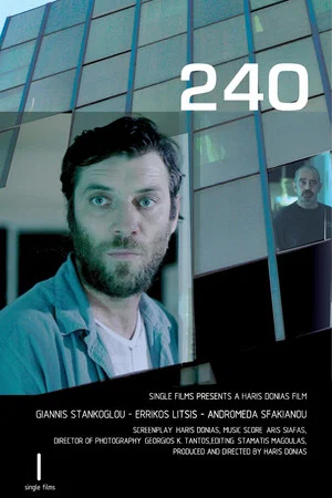 Постер: 240