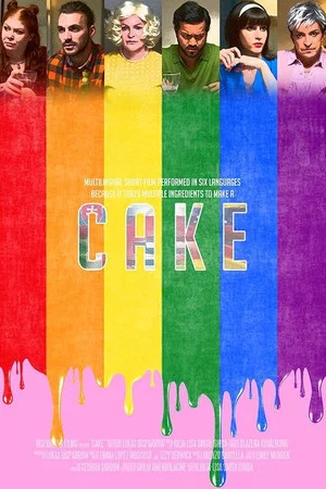 Постер: Cake