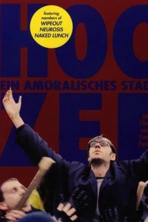 Постер: Hoch Zeit