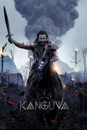 Постер: Kanguva