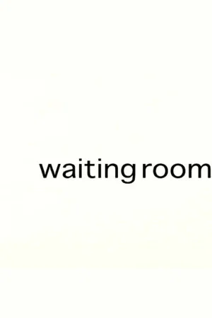 Постер: Waiting Room