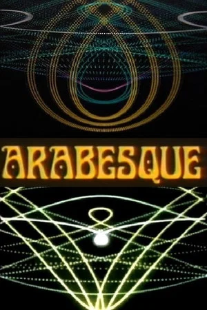 Постер: Arabesque