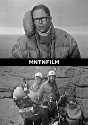 Постер: How They Climbed the Old Man of Hoy