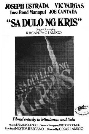 Постер: Sa Dulo ng Kris