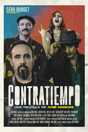 Постер: Contratiempo