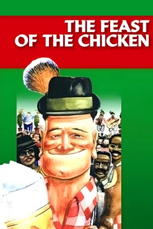 Постер: The Feast of the Chicken
