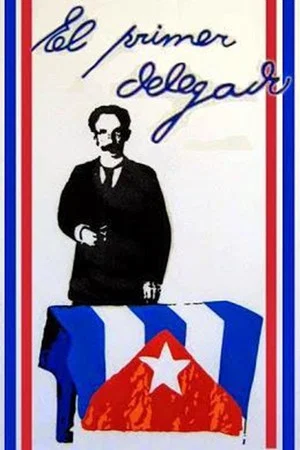 Постер: The First Delegate