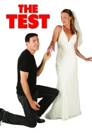 Постер: The Test