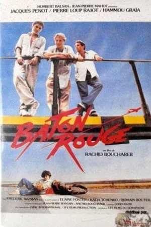 Постер: Bâton rouge