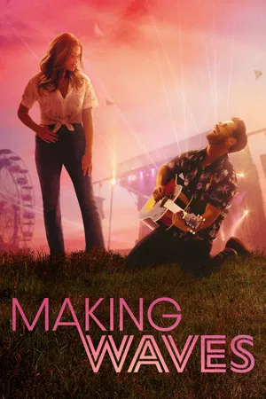 Постер: Making Waves
