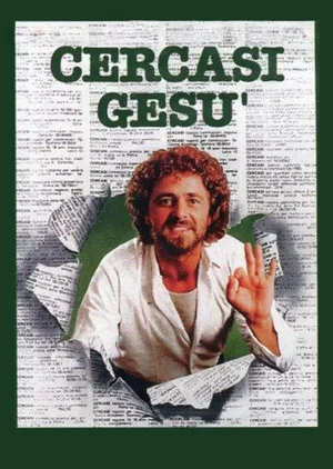 Постер: Looking for Jesus