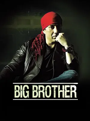 Постер: Big Brother