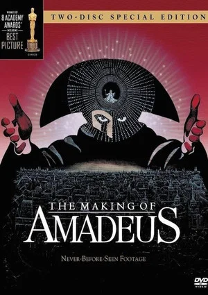 Постер: The Making of 'Amadeus'