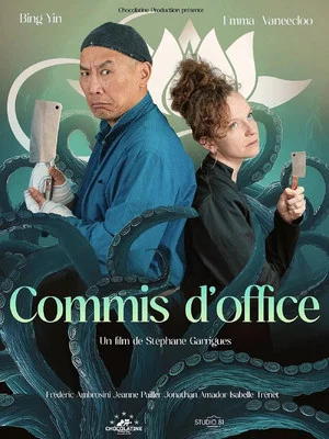 Постер: Commis d'office