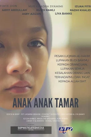 Постер: Anak-Anak Tamar