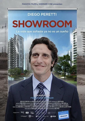 Постер: Showroom