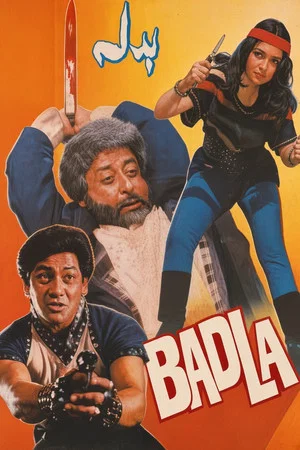 Постер: Badla