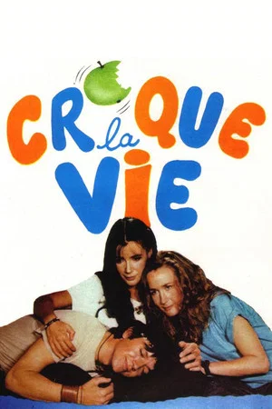 Постер: Croque la vie