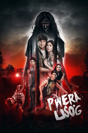 Постер: Pwera Usog