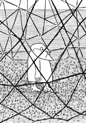 Постер: Everything Is a Number