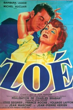Постер: Zoé