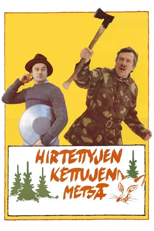 Постер: Hirtettyjen kettujen metsä