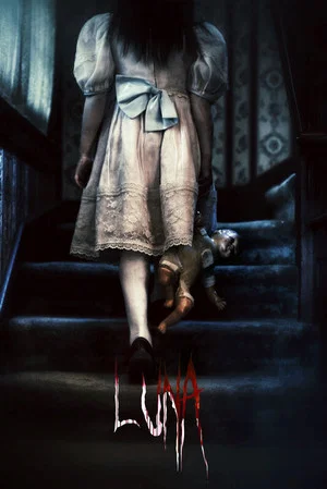 Постер: Luna