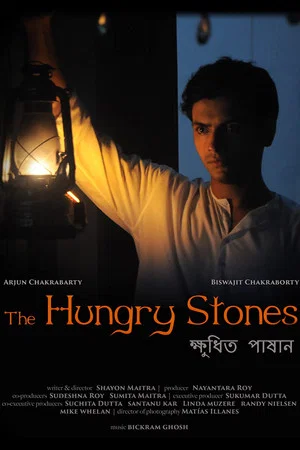 Постер: The Hungry Stones