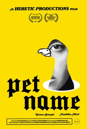 Постер: Pet Name