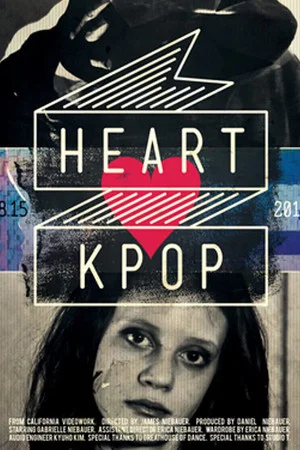 Постер: Heart KPop