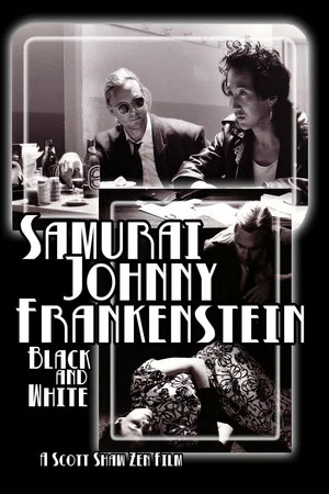 Постер: Samurai Johnny Frankenstein Black and White