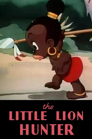 Постер: The Little Lion Hunter